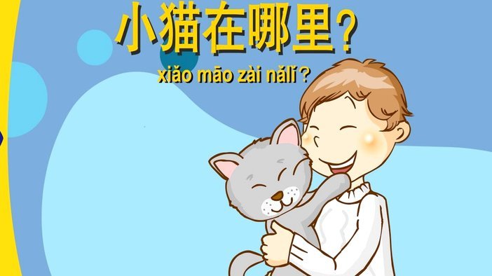 揭秘“拿去花”的真实身份：蚂蚁集团旗下的花呗服务
