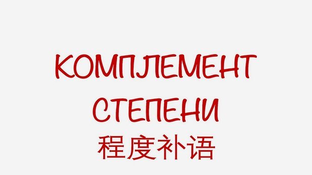 分期乐额度被冻结怎么办？
