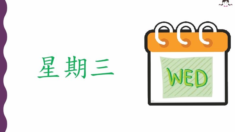 分期乐额度冻结了怎么办
