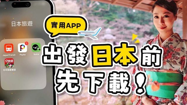 鹿优选先享卡怎么还款