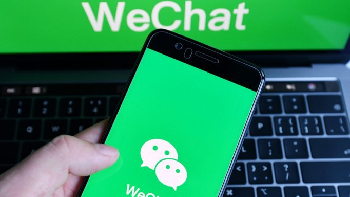 分期乐提现微信上征信吗