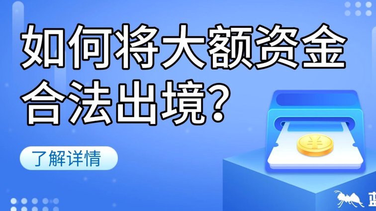 分期乐额度在手却借不到？原因及解决方法