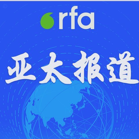 分期乐安全吗？风险全面评估